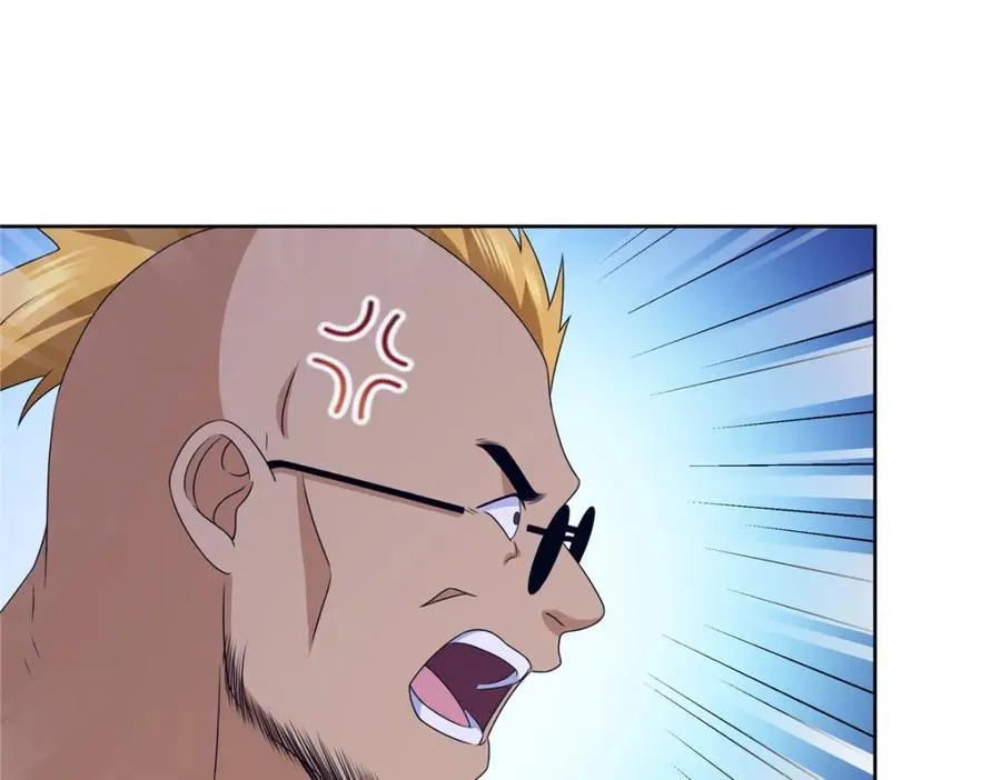 第470话 敢碰我男人？ 第40页