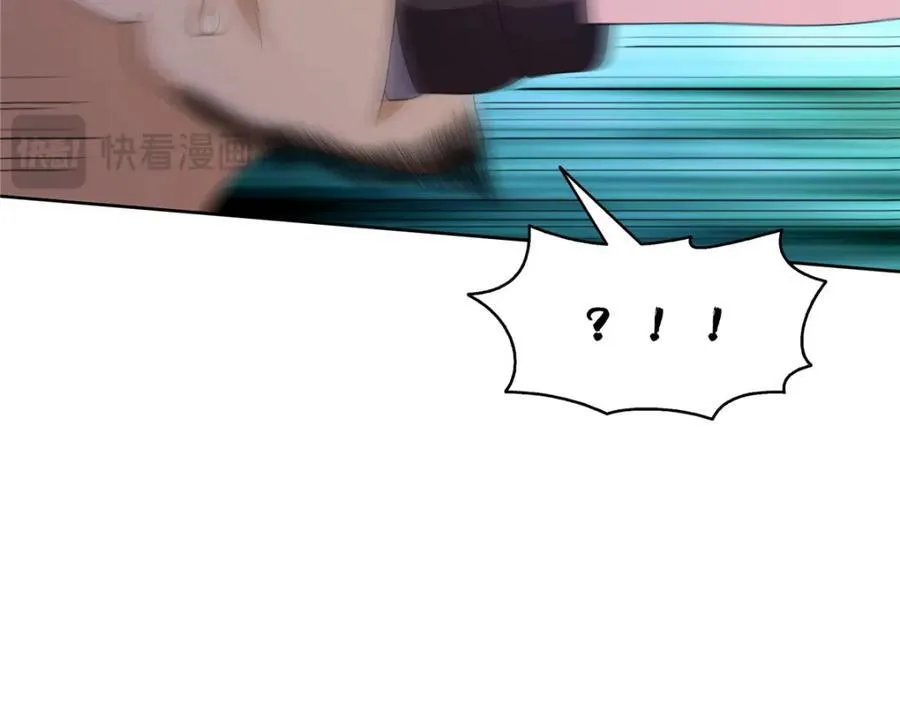 第470话 敢碰我男人？ 第44页