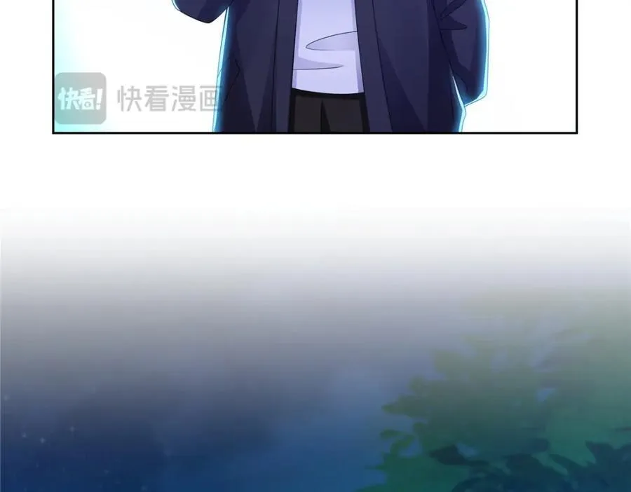 第470话 敢碰我男人？ 第62页
