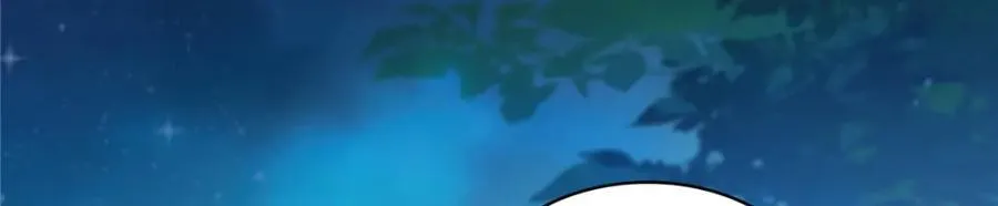 第470话 敢碰我男人？ 第63页