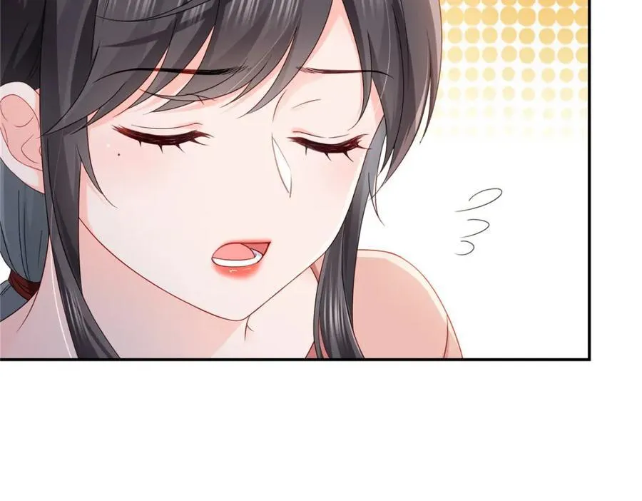 第471话 我都会说好 第32页