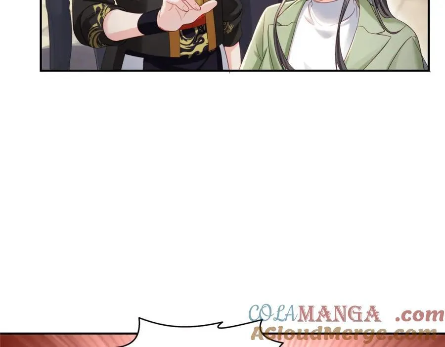 第474话 是您的亲生儿子 第17页
