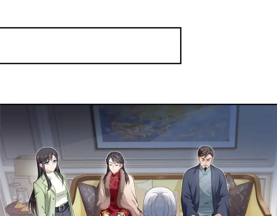 第476话 让他们搬 第11页