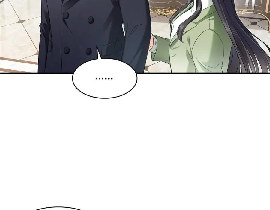 第476话 让他们搬 第20页