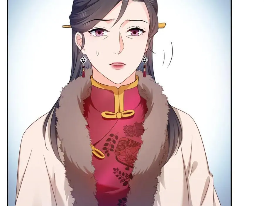 第476话 让他们搬 第46页