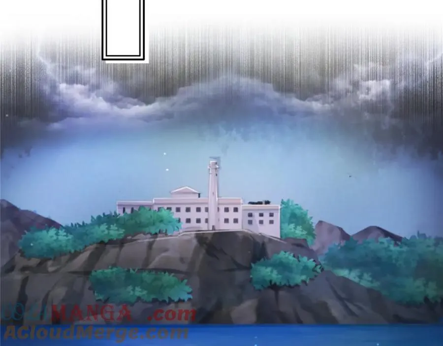 第478话 司夏 第52页