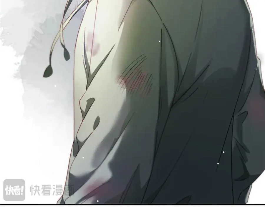 第478话 司夏 第65页