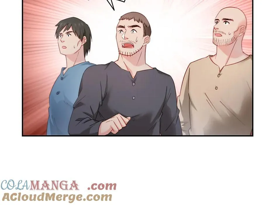 第478话 司夏 第67页