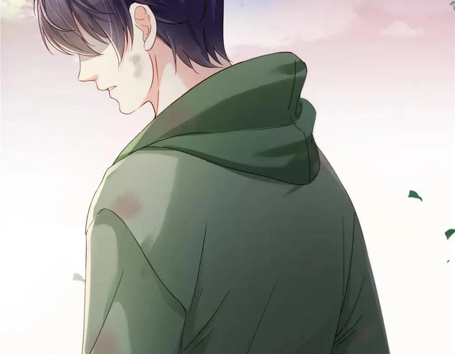 第478话 司夏 第69页
