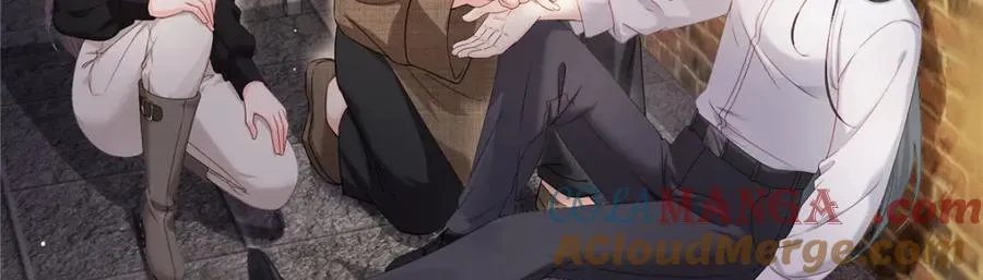 第478话 司夏 第85页