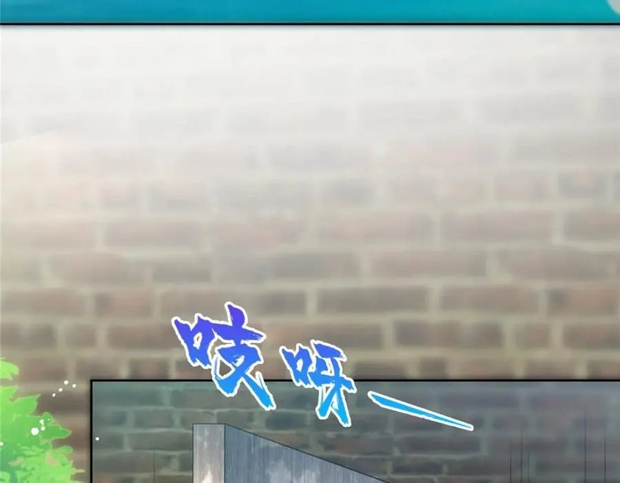 第480话 陪我走走 第55页