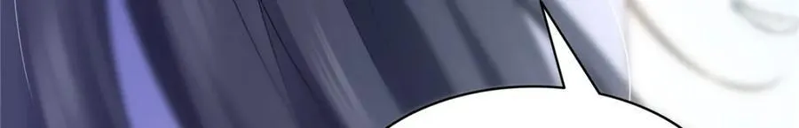 第480话 陪我走走 第78页