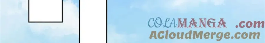 第480话 陪我走走 第81页