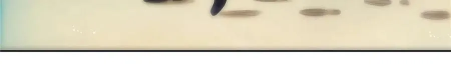 第480话 陪我走走 第87页