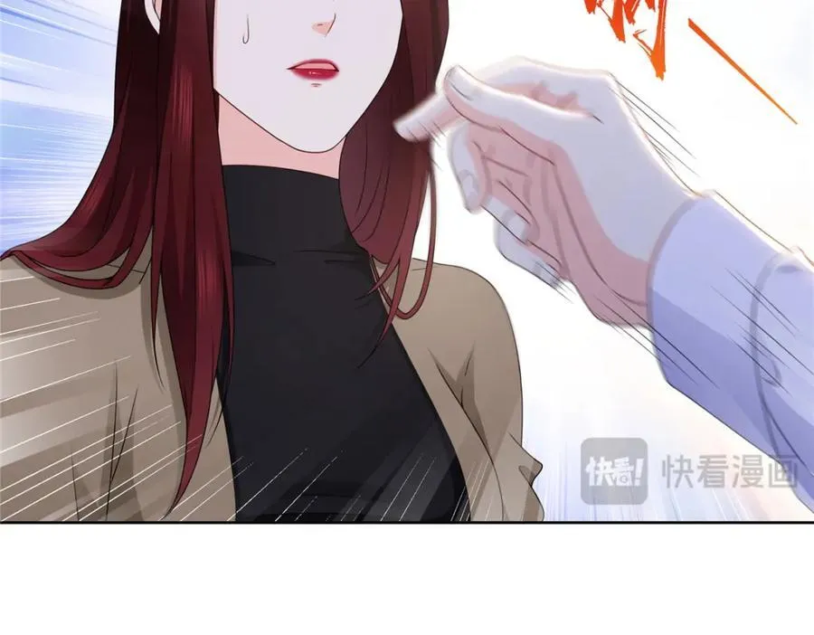 第480话 陪我走走 第94页