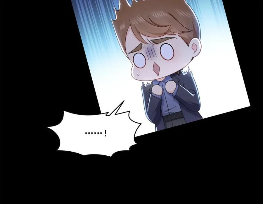 第482话 不会帮你穿衣服 第11页