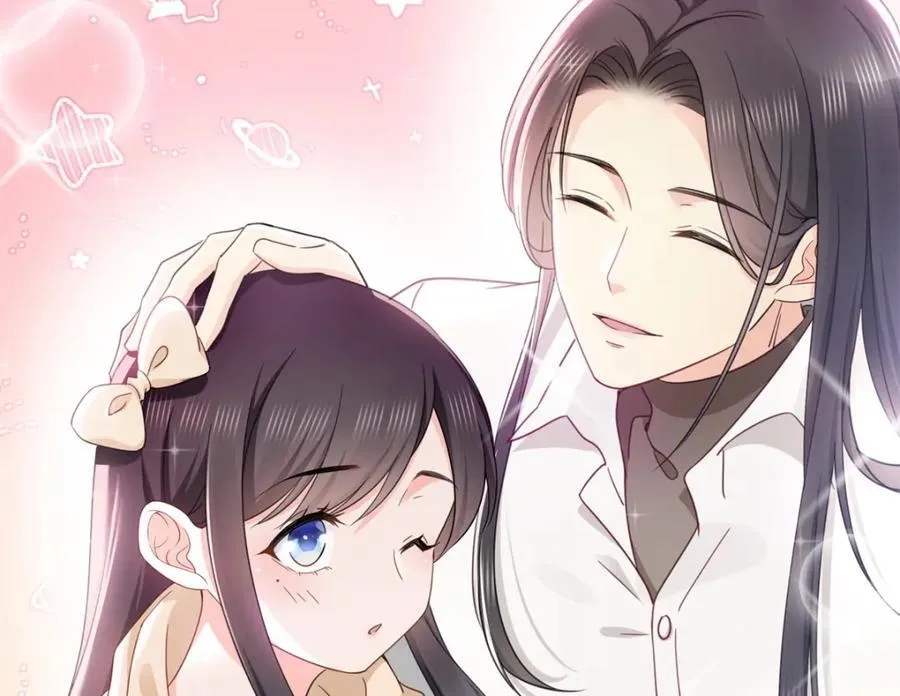 第482话 不会帮你穿衣服 第15页