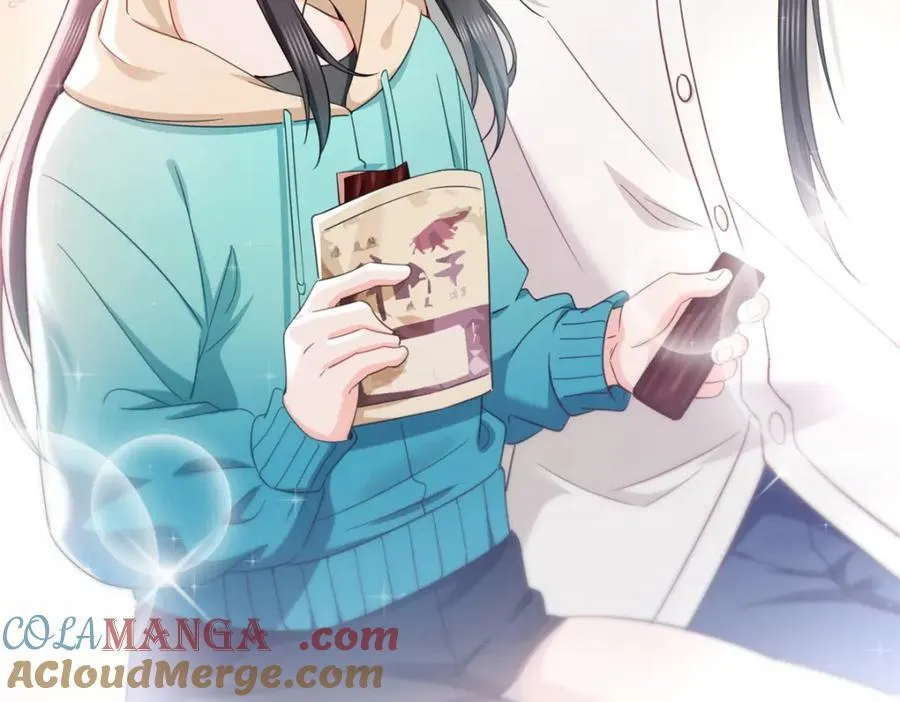 第482话 不会帮你穿衣服 第16页