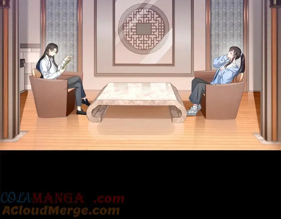 第482话 不会帮你穿衣服 第22页
