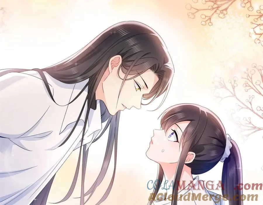 第482话 不会帮你穿衣服 第37页