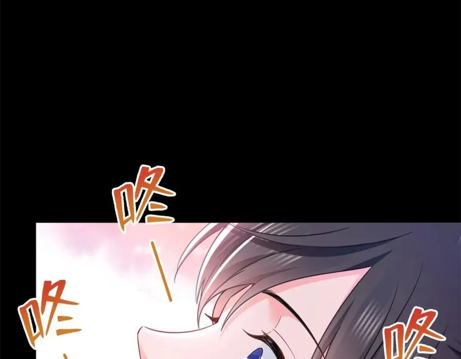 第482话 不会帮你穿衣服 第39页