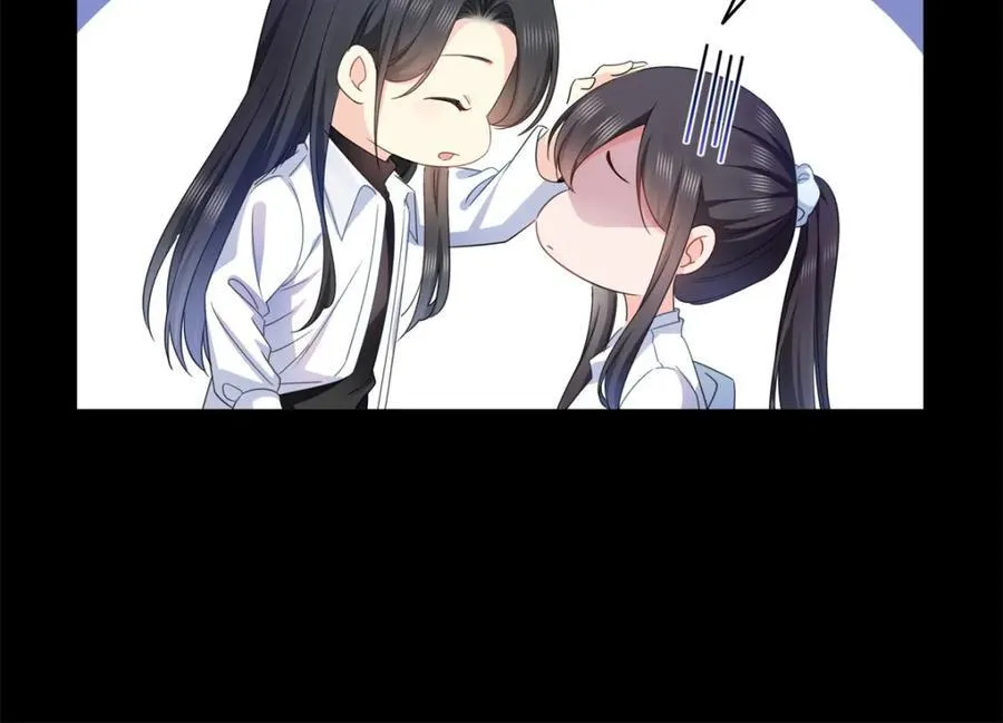 第482话 不会帮你穿衣服 第47页