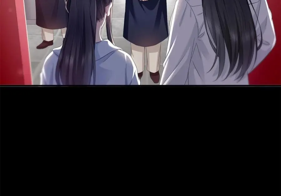 第482话 不会帮你穿衣服 第56页
