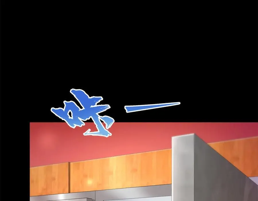 第482话 不会帮你穿衣服 第59页