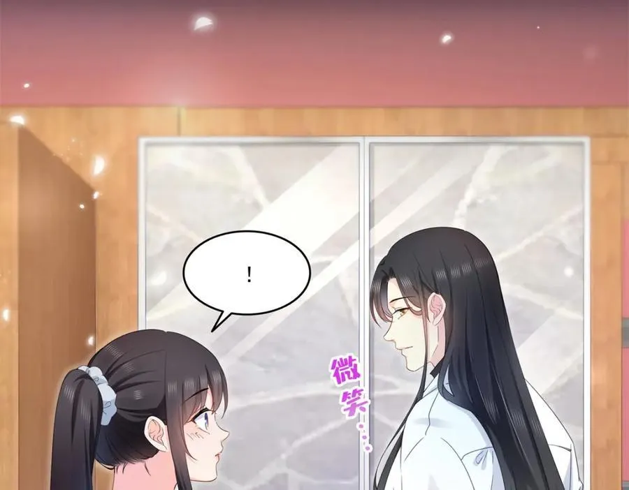 第482话 不会帮你穿衣服 第63页