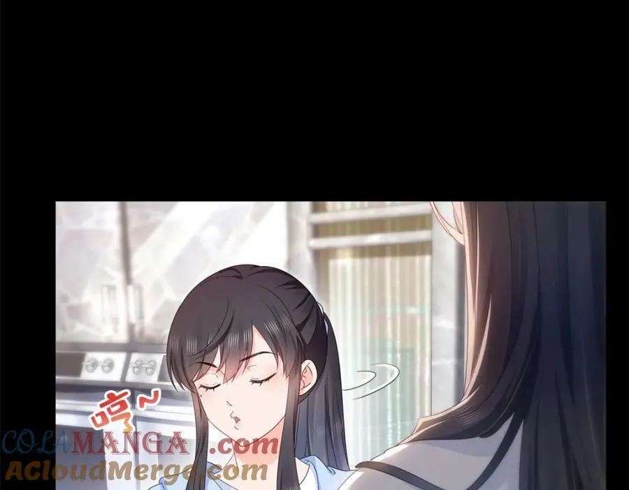 第482话 不会帮你穿衣服 第76页