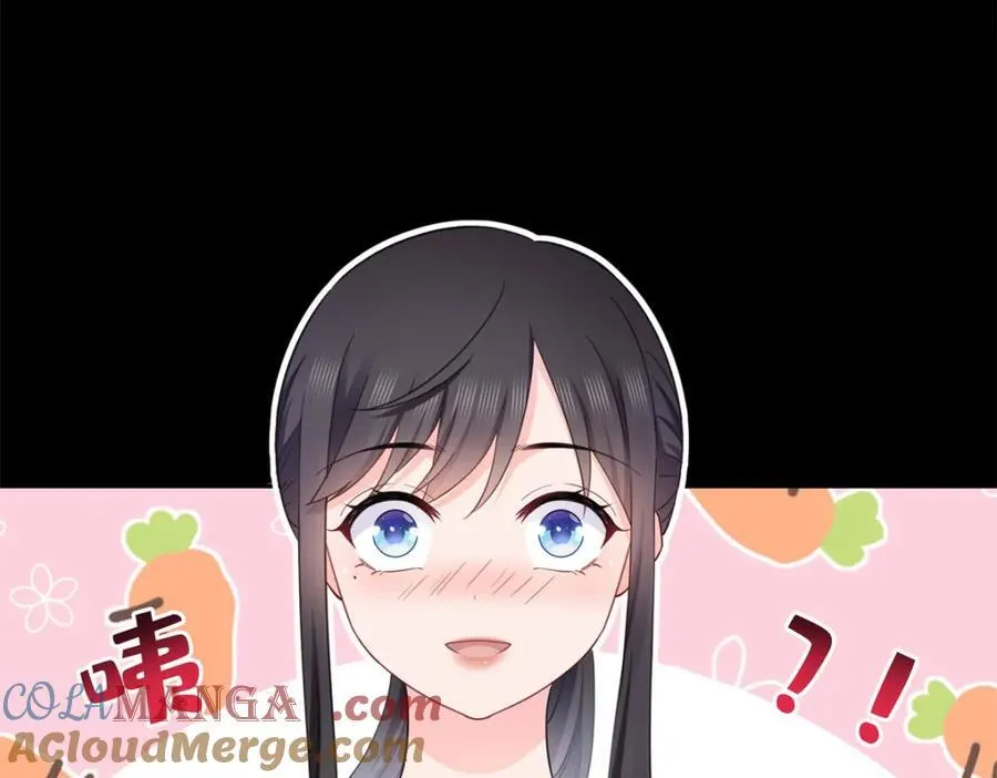 第482话 不会帮你穿衣服 第82页