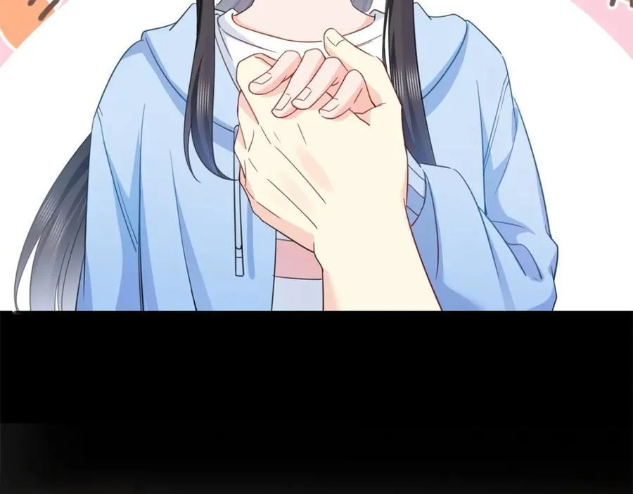 第482话 不会帮你穿衣服 第83页