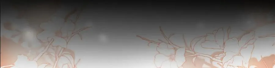 第482话 不会帮你穿衣服 第84页