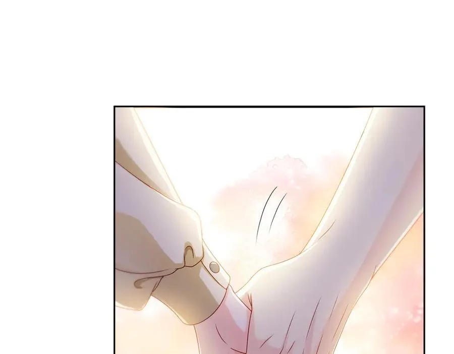 第484话 被绑架了 第22页