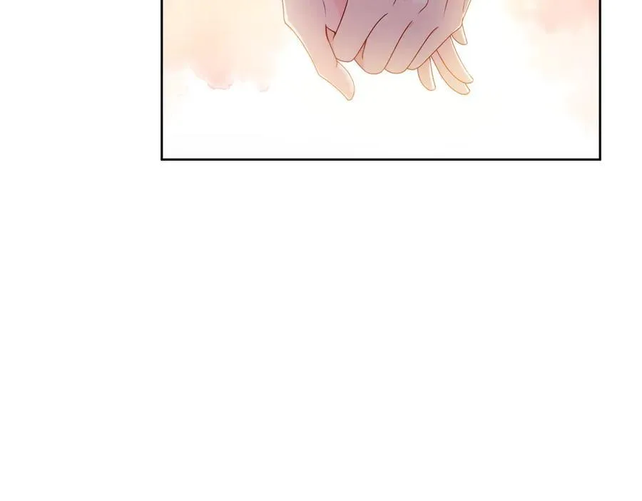 第484话 被绑架了 第23页