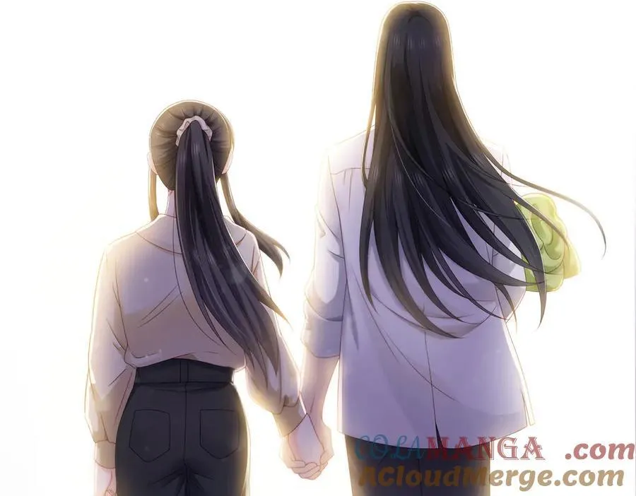 第484话 被绑架了 第25页