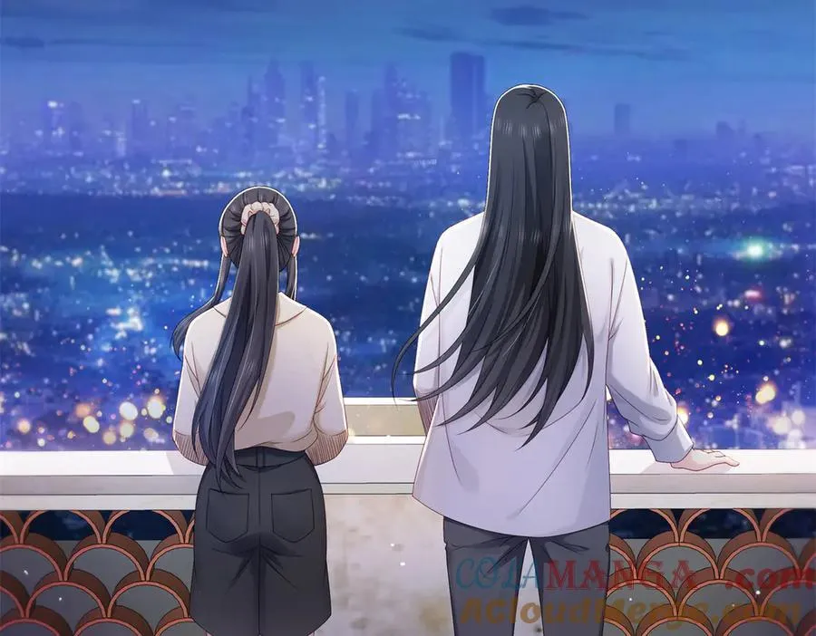 第484话 被绑架了 第29页