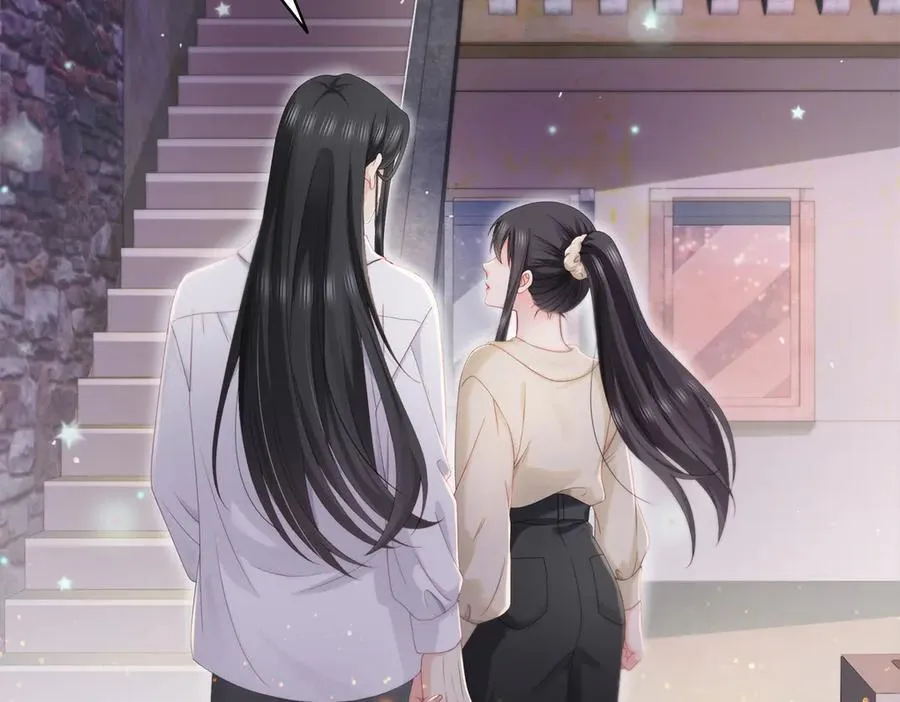 第484话 被绑架了 第76页
