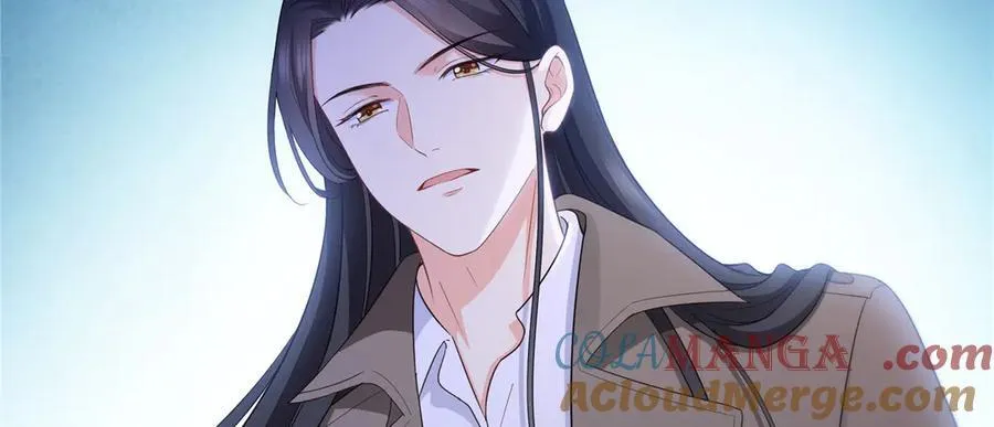 第486话 我怕你死 第9页