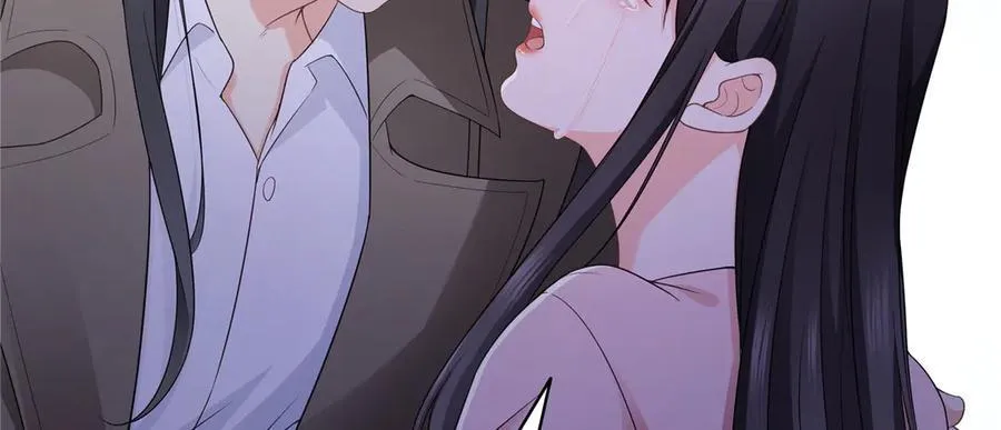 第486话 我怕你死 第15页