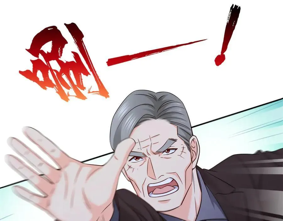 第490话 神秘黑袍人 第71页
