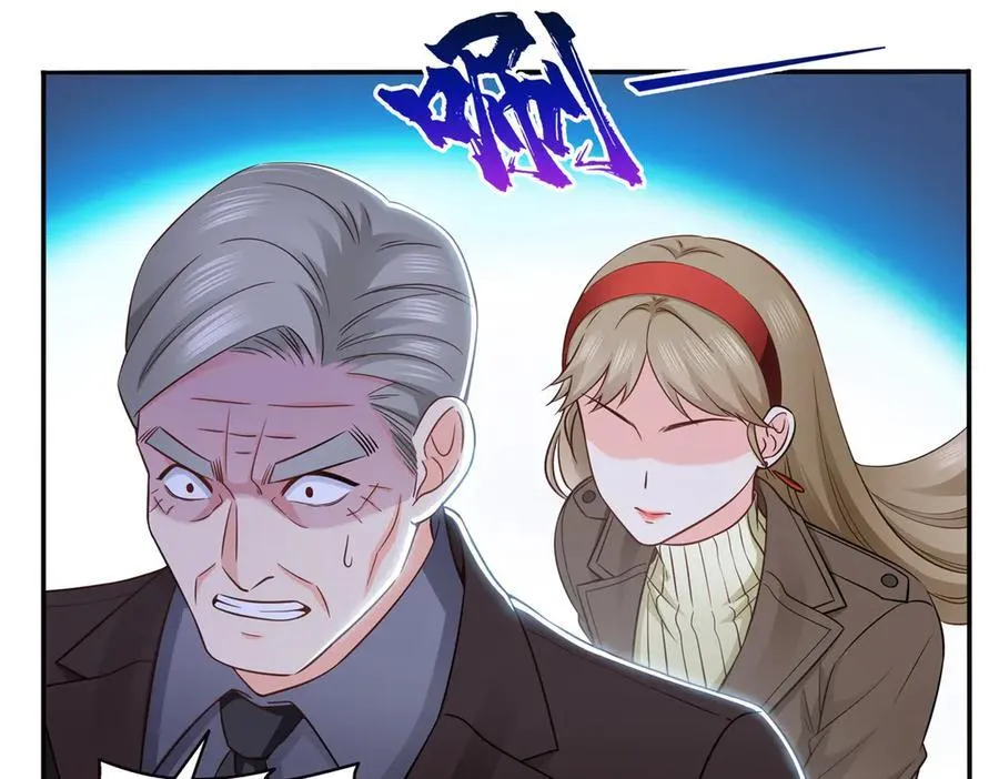 第490话 神秘黑袍人 第76页