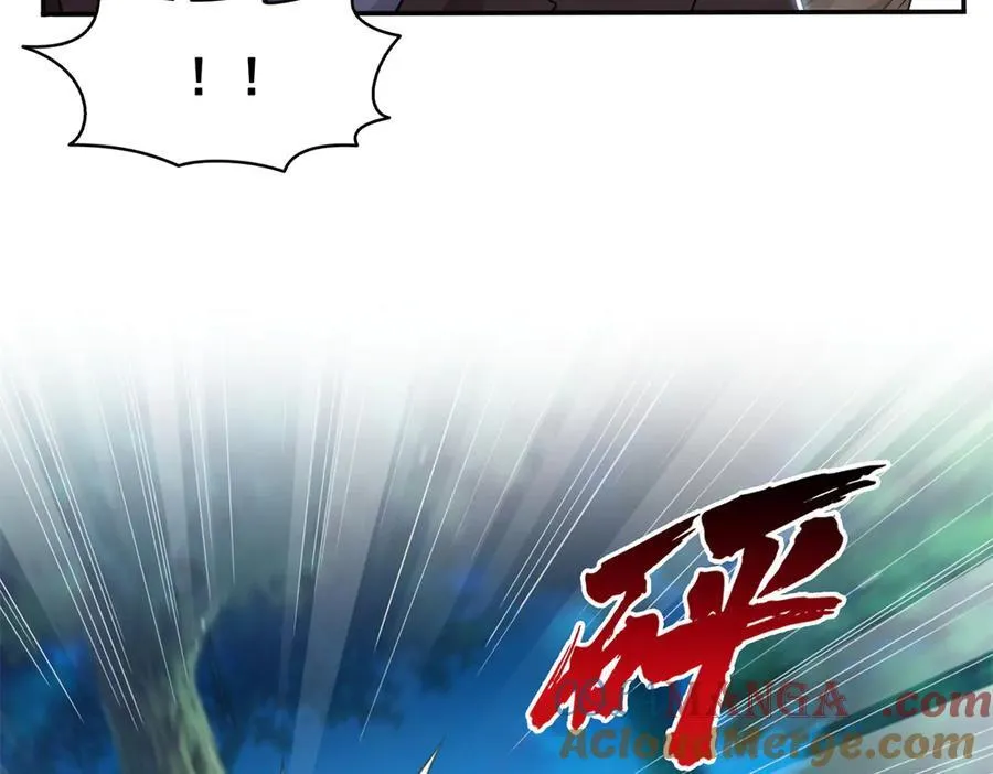 第490话 神秘黑袍人 第77页