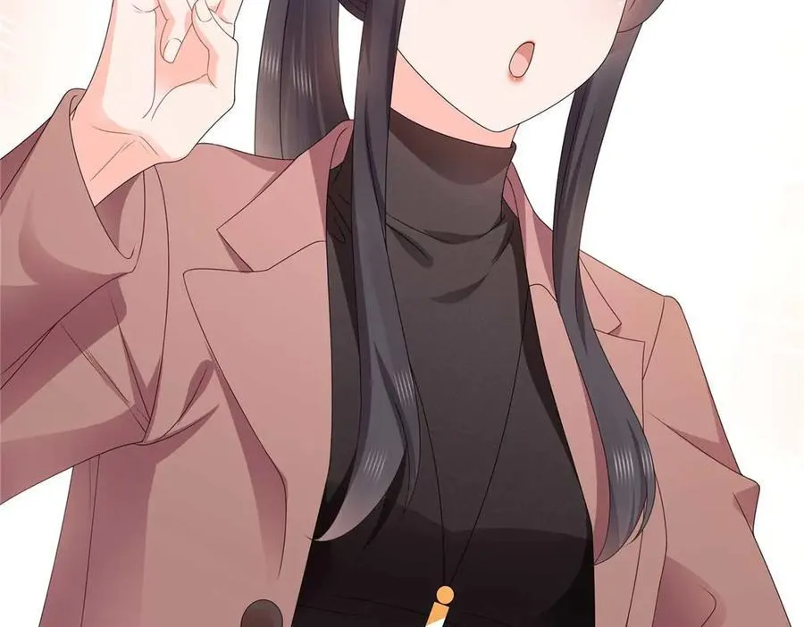 第492话 外公 第44页
