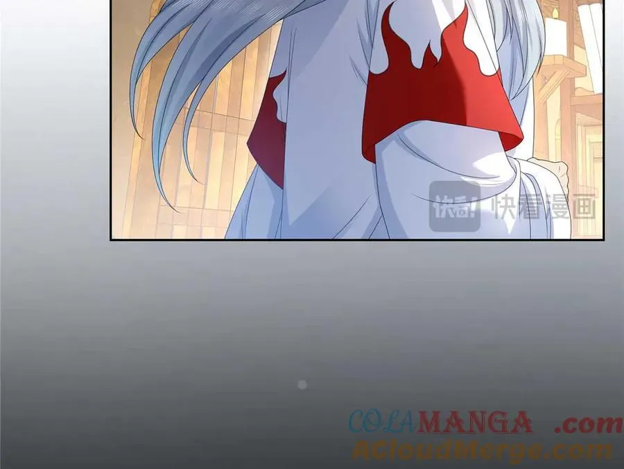 第492话 外公 第49页