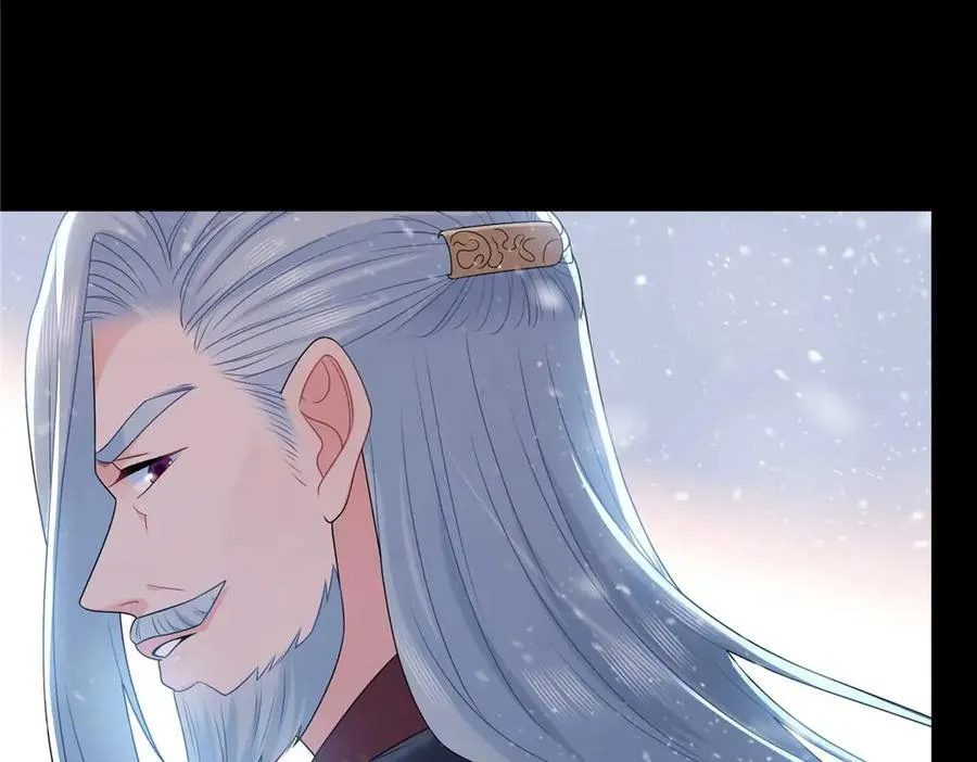 第492话 外公 第62页