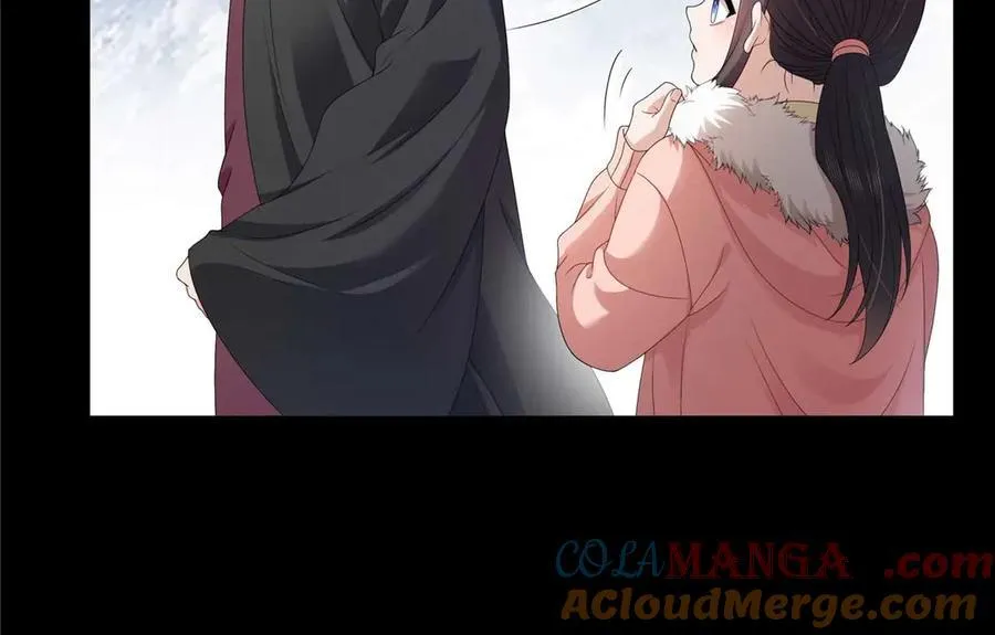 第492话 外公 第79页