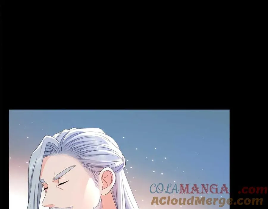 第492话 外公 第82页