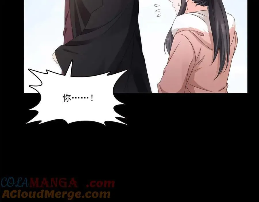 第493话 小男孩 第5页