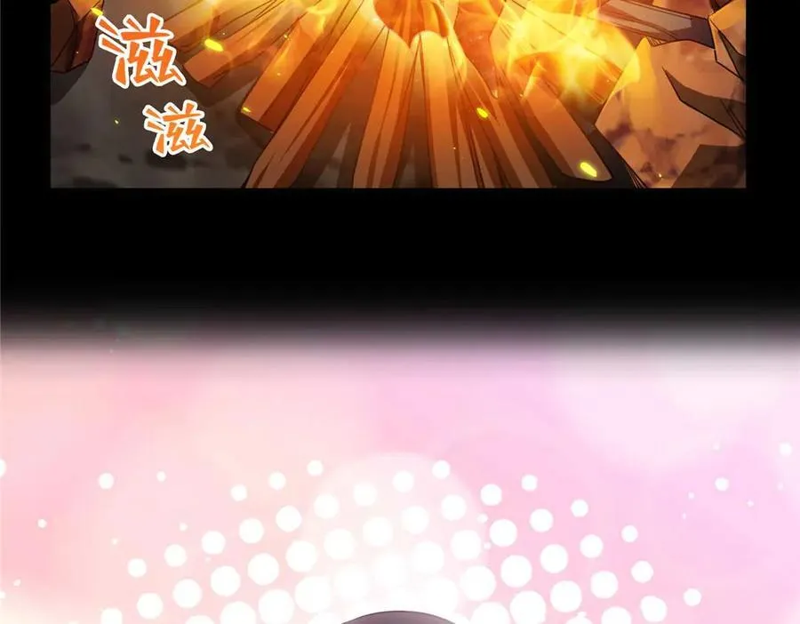 第493话 小男孩 第11页